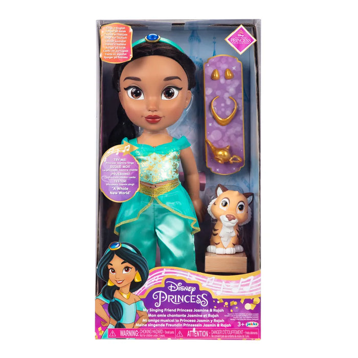 Princess jasmine disney doll on sale