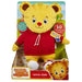 Daniel Tiger's Neighborhood - Daniel Tiger Neighborhood Friend Plush