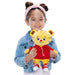 Daniel Tiger's Neighborhood - Daniel Tiger Neighborhood Friend Plush