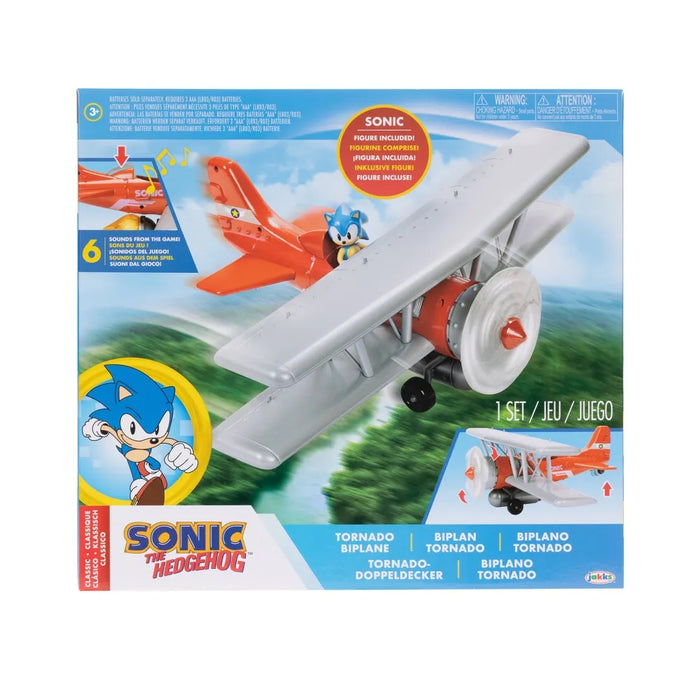 2.5" Tornado Biplane Playset