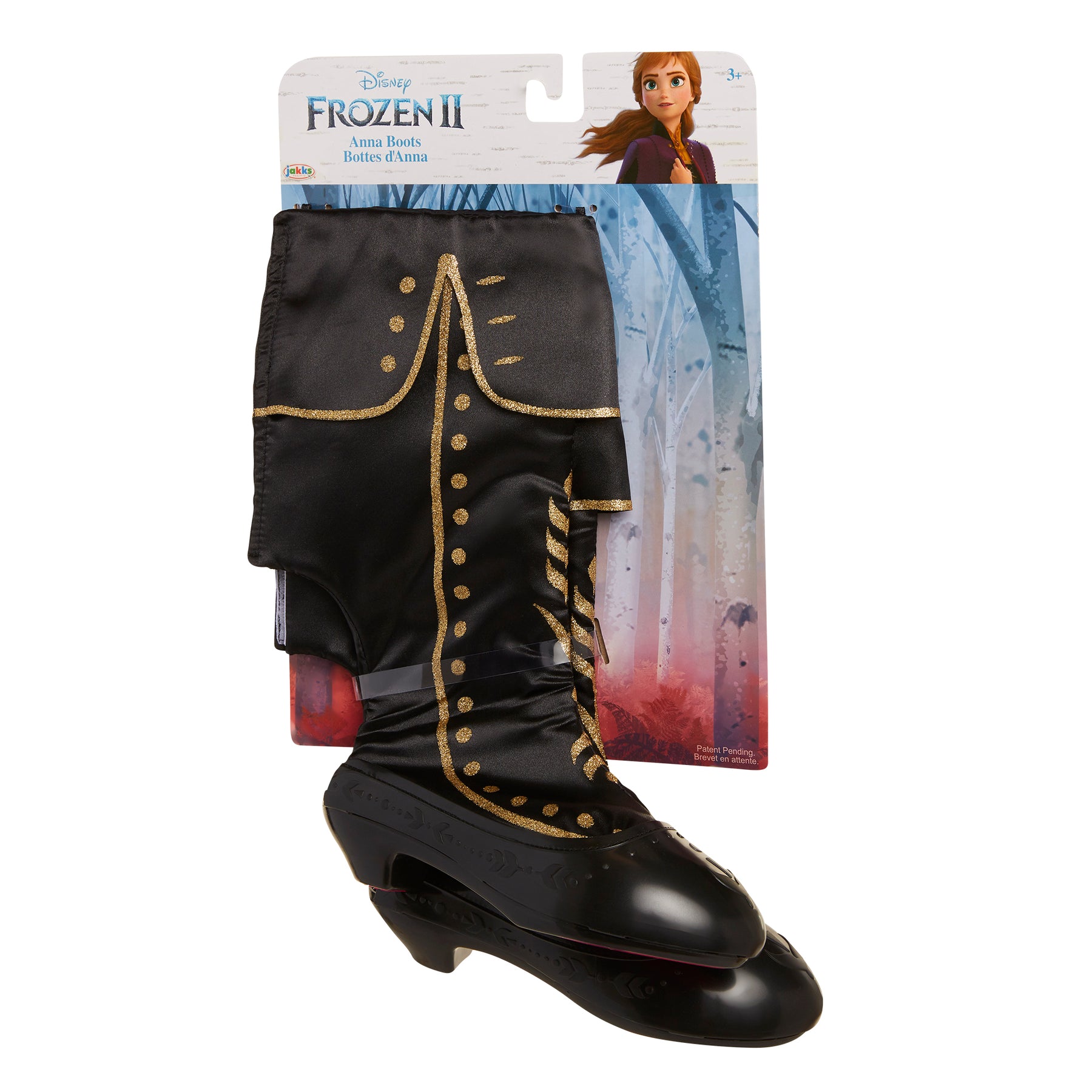 Frozen 2 Anna Boots – JAKKSstore