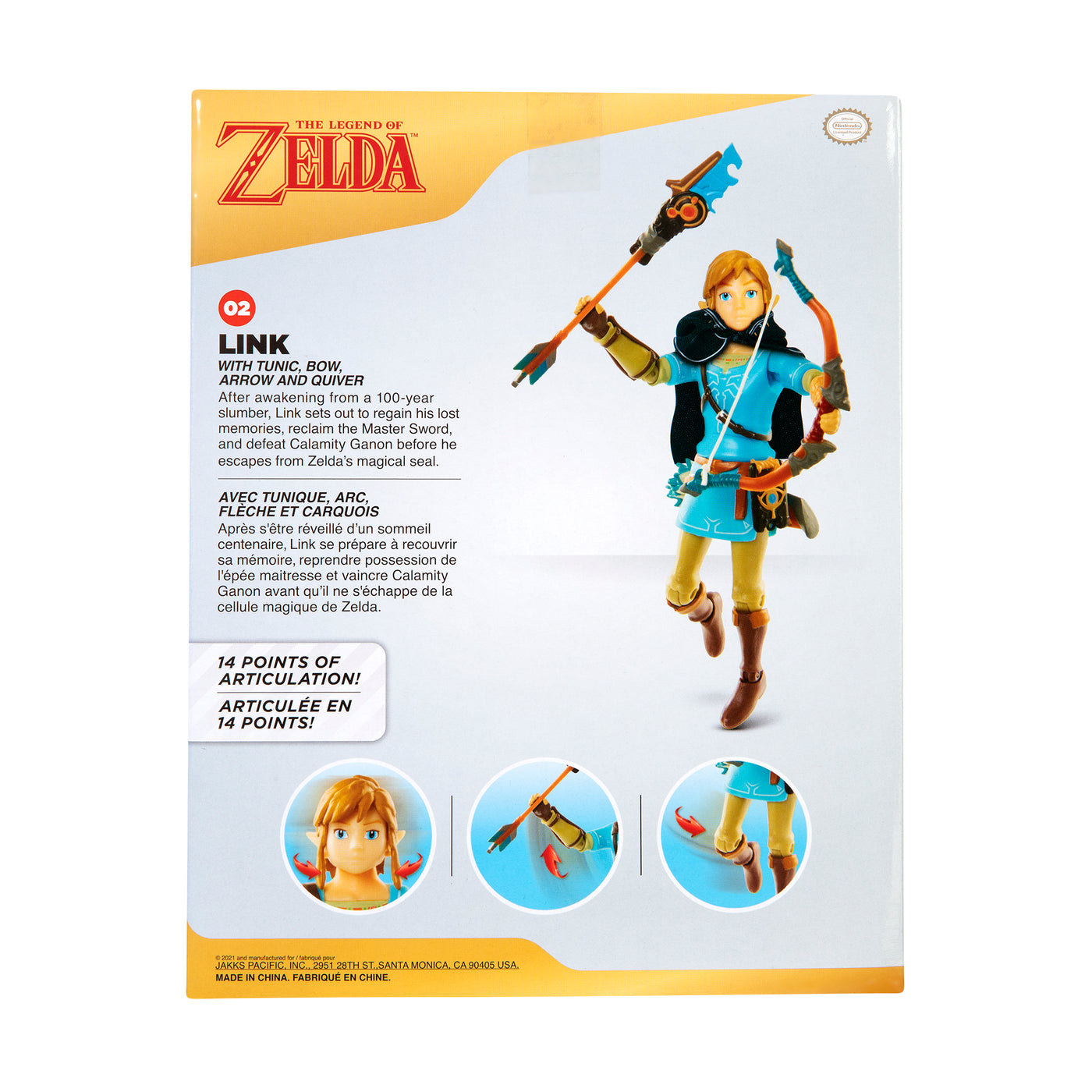 World of Nintendo Legend of Zelda Link 2.5 Mini Figure Jakks