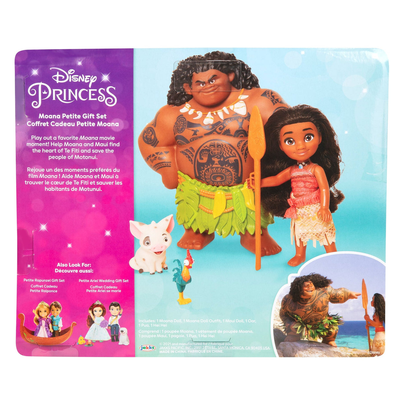 Poupée Vaiana (Disney princess) - Mattel Games